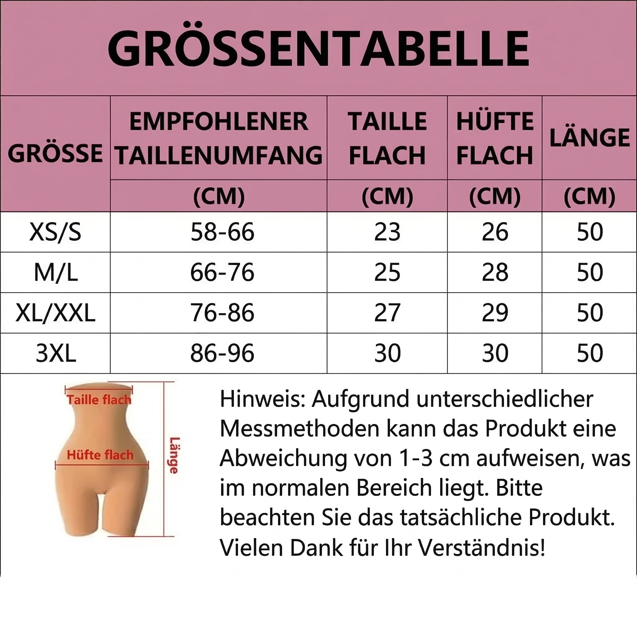 FemShape - Silhouette Short®